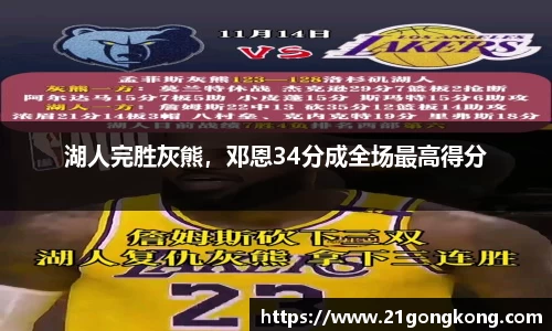 米乐YY易游