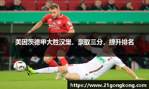 米乐
