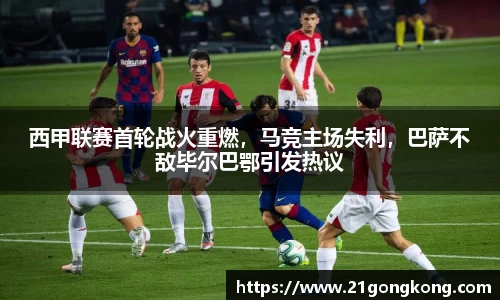 米乐YY易游