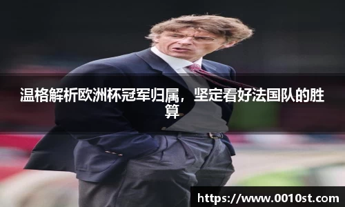 米乐