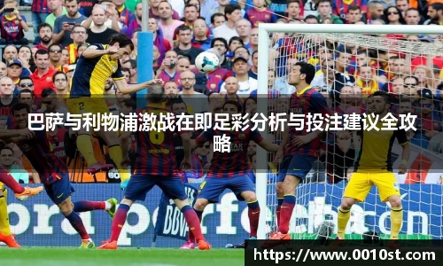 乐动LDSports官网